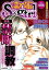 濡れ蜜S＊girl Vol.008 禁断調教