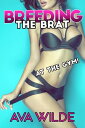 Breeding the Brat: At the Gym! Alphas Breeding the Brat, #2