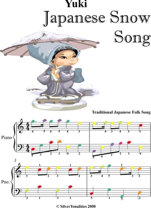 Yuki Japanese Snow Song Easy Piano Sheet Music with Colored Notes