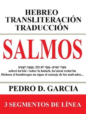 Salmos: Hebreo Transliteración Traducción