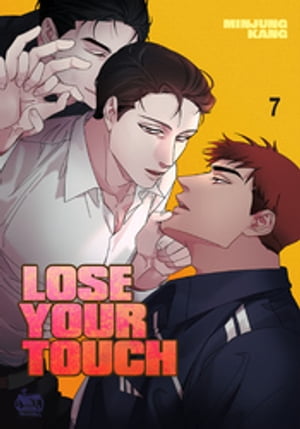 Lose Your Touch7