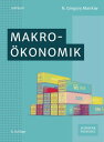 Makro?konomik【電子書籍】[ N. Gregory Mank