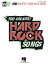 VH1's 100 Greatest Hard Rock Songs (Songbook)