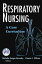 Respiratory Nursing