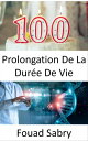 Prolongation De La Dur?e De Vie Des chercheurs ont d?couvert le secret pour doubler la dur?e de vie des humains, mais devrions-nous l'accepter??