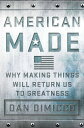＜p＞American manufacturing is on life supportーat least, that's what most people think. The exodus of jobs to China and other foreign markets is irreversible, and anything that is built here requires specialized skills the average worker couldn't hope to gain. Not so, says Dan DiMicco, chairman and former CEO of Nucor, America's largest steel company. He not only revived a major US manufacturing firm during a recession, but helped galvanize the flagging domestic steel industry when many of his competitors were in bankruptcy or headed overseas. In ＜em＞American Made＜/em＞, he takes to task the politicians, academics, and political pundits who, he contends, are exacerbating fears and avoiding simple solutions for the sake of nothing more than their own careers, and contrasts them with the postwar leaders who rebuilt Europe and Japan, put a man on the moon, and kept communism at bay. We need leaders of such resolve today, he argues, who can tackle a broken job-creation engine by restoring manufacturing to its central role in the U.S. economyーand cease creating fictitious "service businesses" where jobs evaporate after a year or two, as in a Ponzi scheme.＜/p＞ ＜p＞With his trademark bluntness, DiMicco tackles the false promise of green jobs and the hidden costs of outsourcing. Along the way, he shares the lessons he's learned about good leadership, crisis management, and the true meaning of innovation, and maps the road back to robust economic growth, middle-class prosperity, and American competitiveness.＜/p＞画面が切り替わりますので、しばらくお待ち下さい。 ※ご購入は、楽天kobo商品ページからお願いします。※切り替わらない場合は、こちら をクリックして下さい。 ※このページからは注文できません。
