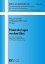 Primat des Logos vor dem Ethos Festschrift anlaesslich des 40-jaehrigen Priesterjubilaeums von P. Bernhard Vo?icky OCist- Mitherausgegeben durch das Institut fuer Philosophie, dem Institut fuer Liturgiewissenschaft der Hochschule HeiligŻҽҡ