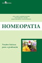 ŷKoboŻҽҥȥ㤨Homeopatia No??es b?sicas para a gradua??oŻҽҡ[ Anna Alice Amorim Mendes ]פβǤʤ1,200ߤˤʤޤ