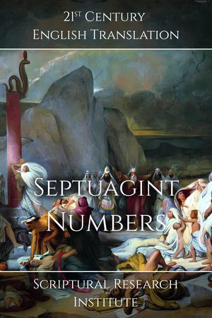 Septuagint: Numbers