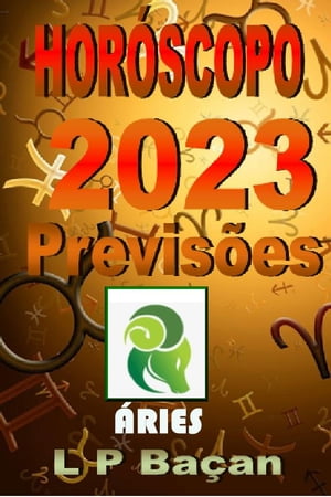 ?ries - Previs?es 2023【電子書籍】[ L P Ba