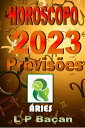 ŷKoboŻҽҥȥ㤨?ries - Previs?es 2023Żҽҡ[ L P Ba?an ]פβǤʤ28ߤˤʤޤ