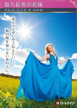 ĹԤβֲǡڥϡ쥯SPʸǡۡŻҽҡ[ ࡦ ]