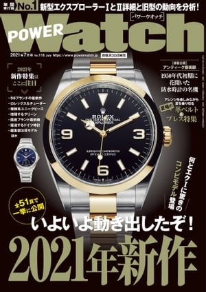 POWERWatch No.118