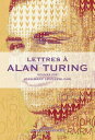 Lettres ? Alan Turing【電子書籍】