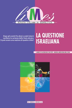 La questione israeliana