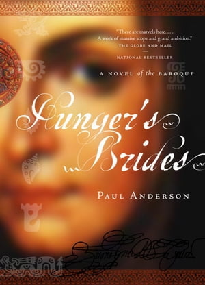 Hunger's Brides【電子書籍】[ W. Paul Anderson ]