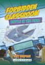 Reading Planet: Astro - Forbidden Classroom: Battle in the Stars - Supernova/Earth【電子書籍】 Tony Bradman