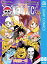 ONE PIECE モノクロ版 88