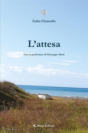 L’attesa