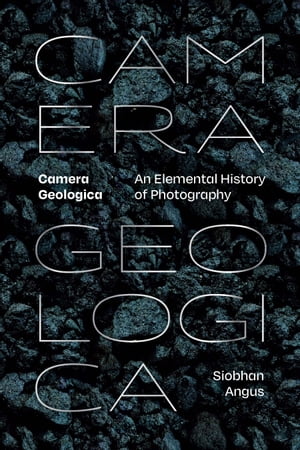 Camera Geologica