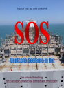 ŷKoboŻҽҥȥ㤨SOS - Deutsche Seeleute in Not Eine kritische Betrachtung zum Zustand der deutschen und internationalen SeeschifffahrtŻҽҡ[ Fred Rockstroh ]פβǤʤ1,500ߤˤʤޤ