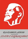 ŷKoboŻҽҥȥ㤨Stato e RivoluzioneŻҽҡ[ Vladimir Ilich Lenin ]פβǤʤ120ߤˤʤޤ