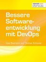 ŷKoboŻҽҥȥ㤨Bessere Softwareentwicklung mit DevOpsŻҽҡ[ Uwe Baumann ]פβǤʤ470ߤˤʤޤ