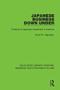 Japanese Business Down Under Patterns of Japanese Investment in Australia【電子書籍】 David W. Edgington