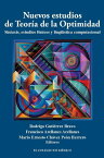 Nuevos estudios de teor?a de la optimidad: Sintaxis, estudios f?nicos y ling??stica computacional【電子書籍】[ Rodrigo Guti?rrez Bravo ]