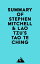 Summary of Stephen Mitchell &Lao Tzu's Tao Te ChingŻҽҡ[ ? Everest Media ]