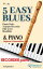 5 Easy Blues - Soprano Recorder & Piano (recorder parts)