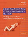 ŷKoboŻҽҥȥ㤨Finanznachrichten lesen - verstehen - nutzen Ein Wegweiser durch Kursnotierungen und MarktberichteŻҽҡ[ Rolf Beike ]פβǤʤ9,800ߤˤʤޤ