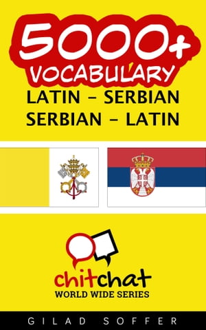 5000+ Vocabulary Latin - Serbian