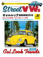 Street VWs 2018年 11月号