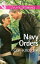 Navy Orders (Mills &Boon Superromance) (Whidbey Island, Book 2)Żҽҡ[ Geri Krotow ]