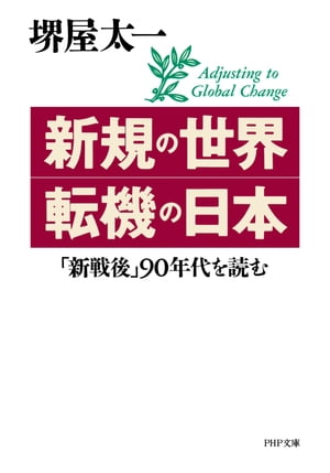 ŷKoboŻҽҥȥ㤨ֿž ֿ90ǯɤŻҽҡ[ 沰 ]פβǤʤ510ߤˤʤޤ