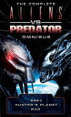 The Complete Aliens vs. Predator Omnibus【電子書籍】 Steve Perry