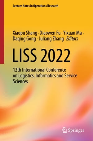 LISS 2022