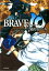 BRAVE 10 ֥쥤-ƥ7Żҽҡ[  ]