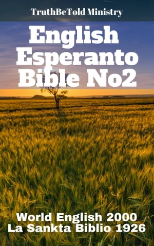 English Esperanto Bible No2