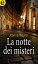 La notte dei misteri (eLit) eLitŻҽҡ[ Joanna Wayne ]