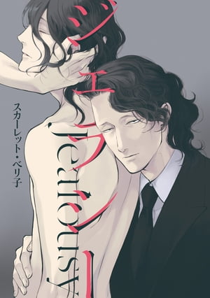 ŷKoboŻҽҥȥ㤨֥饷 Żҽҡ[ åȡ٥ ]פβǤʤ110ߤˤʤޤ