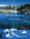 Pieces of My Soul【電子書籍】 Jade Stone