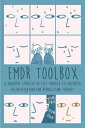 ŷKoboŻҽҥȥ㤨Emdr Toolbox A Powerful StrategyOf Self Through Eye Movement Desensitization and Reprocessing TherapyŻҽҡ[ Brittany Forrester ]פβǤʤ500ߤˤʤޤ