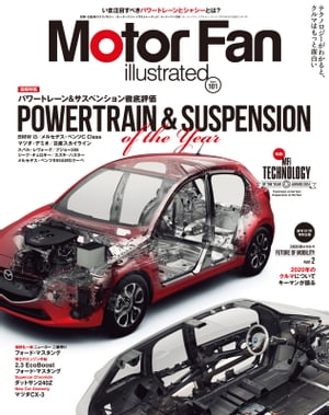 Motor Fan illustrated Vol.101【電子書籍】[ 三栄書房 ]