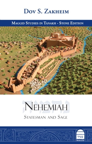 Nehemiah