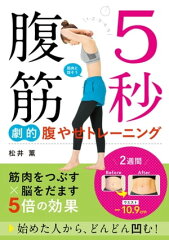 https://thumbnail.image.rakuten.co.jp/@0_mall/rakutenkobo-ebooks/cabinet/8977/2000005528977.jpg