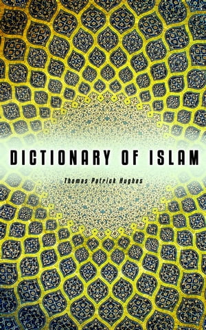 Dictionary of Islam