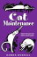 Cat Maintenance: Urban Cat Care and Other CatastrophesŻҽҡ[ Donna Overall ]