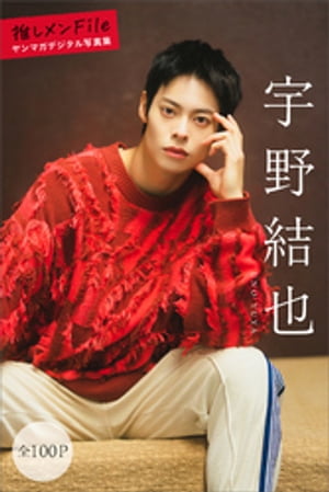 顡䤷File100Pۡޥǥ̿Żҽҡ[  ]